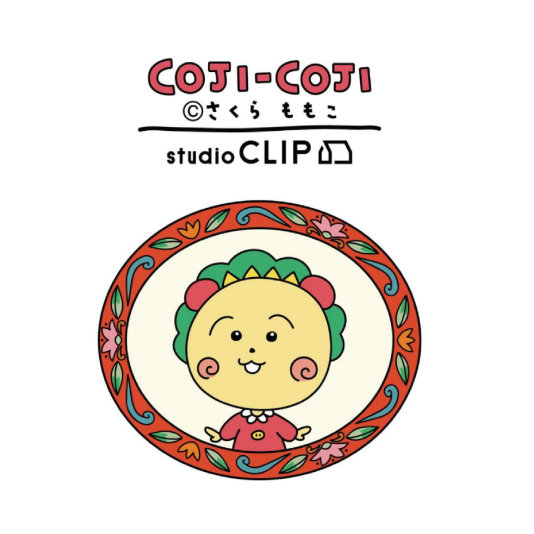 【コジコジコラボ第２弾が１月９日に発売決定！】