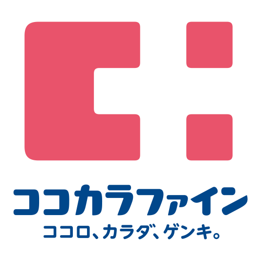 【店舗限定】化粧品感謝デー！