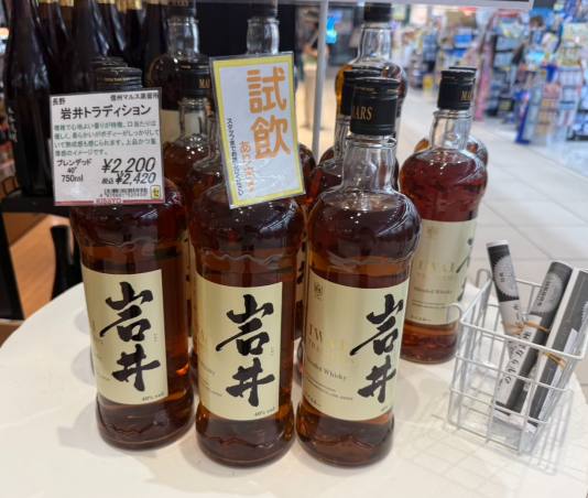 店長おすすめ商品のご紹介！
