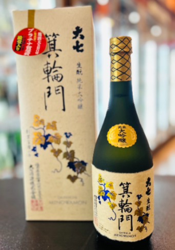 ギフトにいかがでしょうか。おすすめ日本酒のご紹介！