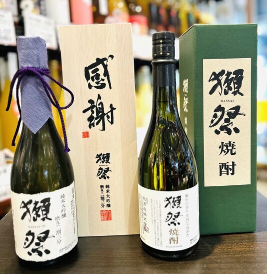 父の日にいかがでしょうか？ギフトにおすすめのお酒のご紹介