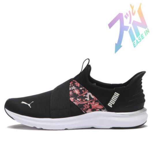 立ったままワンステップで履ける！PUMAシューズ