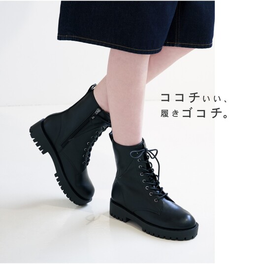 【SALE開催中！】レディースブーツがお買い得♪