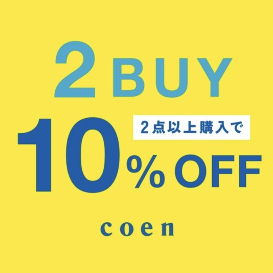 2BUY10%OFF！！