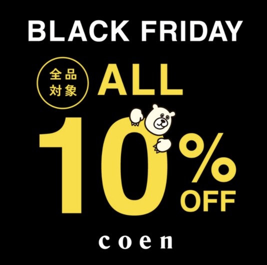 ALL10%OFF🐻