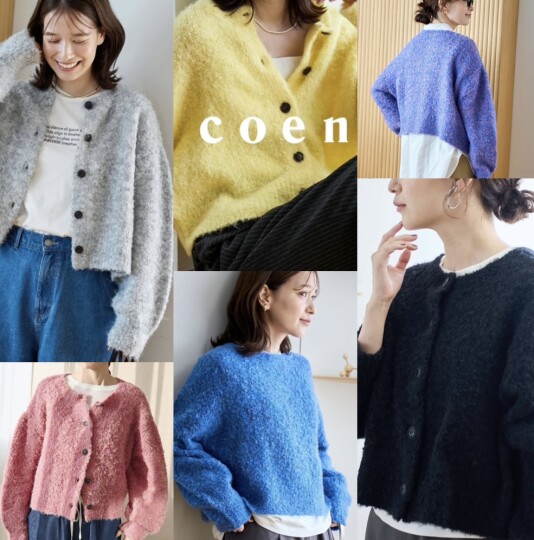 ふわもちニット