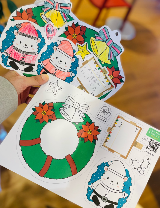 11/30㈰みなみル　クリスマス工作　当日レシートで、どなたでも参加できます！色塗り・切って・願い書いて　飾ろう！