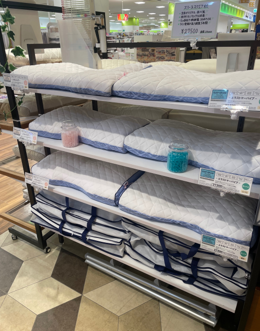 西川スリープスクエア　当店自慢の調整まくらシリーズ
