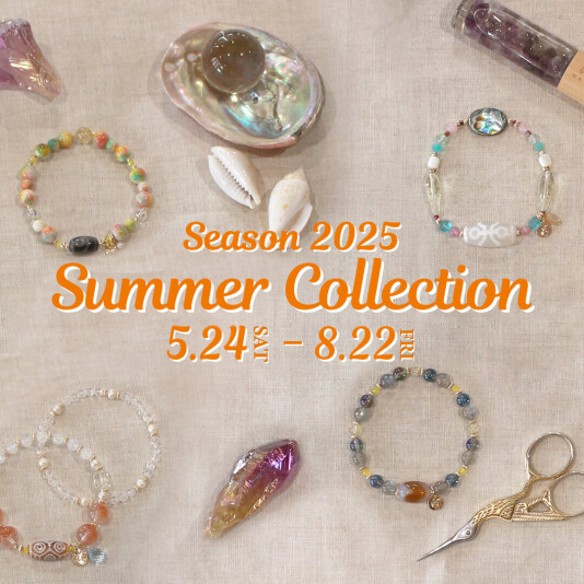 Summer Collection販売開始